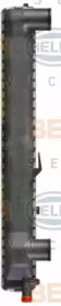 hella 8mk376720381
