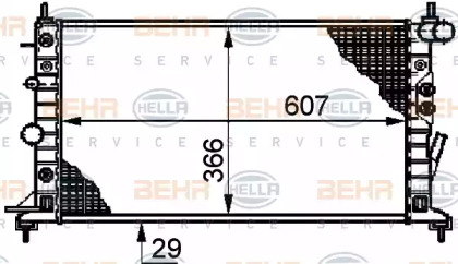 HELLA 8MK 376 720-641