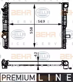 HELLA 8MK 376 721-271