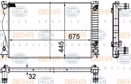 HELLA 8MK 376 732-501