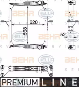 HELLA 8MK 376 733-731