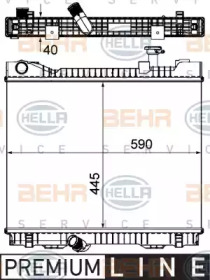 HELLA 8MK 376 751-221