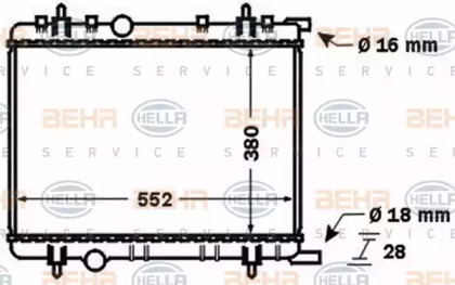 HELLA 8MK 376 767-071