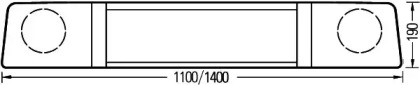 HELLA 2RM 007 200-131