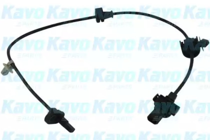 KAVO PARTS BAS-2046