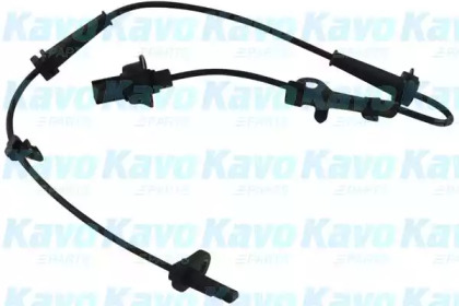 KAVO PARTS BAS-2047