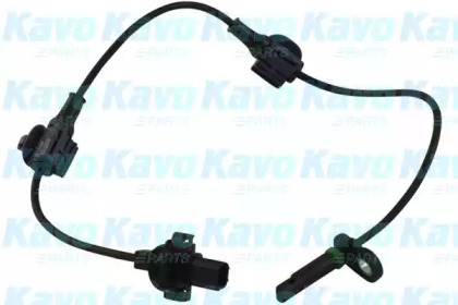 KAVO PARTS BAS-2065