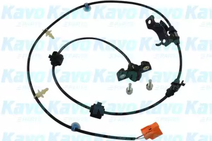 KAVO PARTS BAS-2067