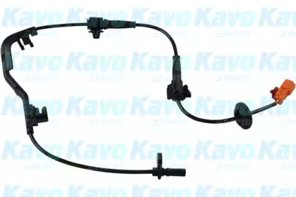 KAVO PARTS BAS-2074