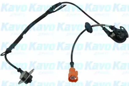 KAVO PARTS BAS-2080