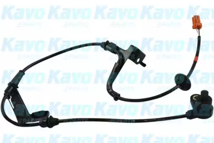 KAVO PARTS BAS-2083