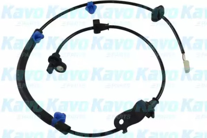 KAVO PARTS BAS-2092