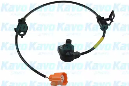 KAVO PARTS BAS-2093