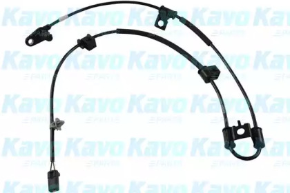 KAVO PARTS BAS-3108