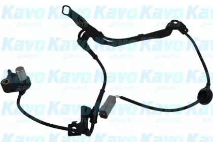 KAVO PARTS BAS-4506