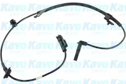 KAVO PARTS BAS-5521