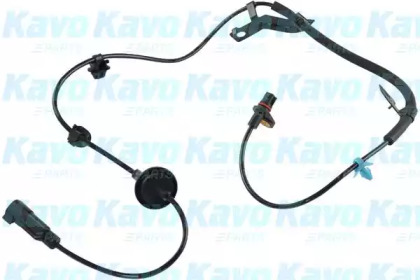 KAVO PARTS BAS-5526