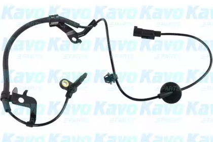 KAVO PARTS BAS-5529