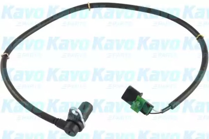 KAVO PARTS BAS-5530