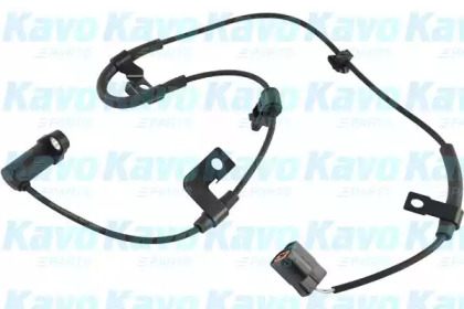 KAVO PARTS BAS-5532