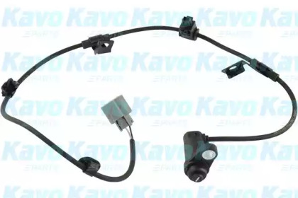 KAVO PARTS BAS-5533