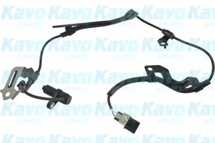 KAVO PARTS BAS-5535