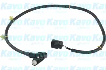 KAVO PARTS BAS-5543