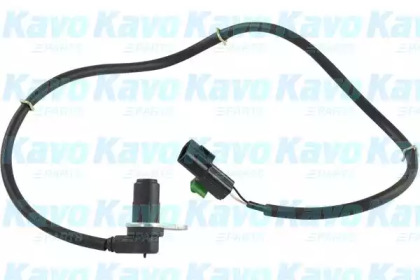 KAVO PARTS BAS-5545