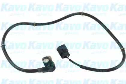 KAVO PARTS BAS-5546