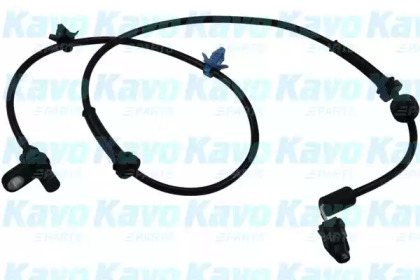 KAVO PARTS BAS-8523