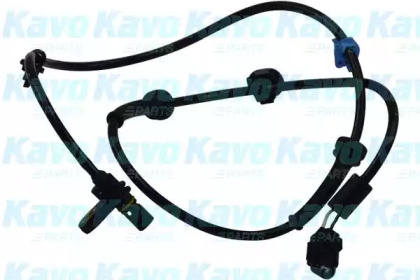 KAVO PARTS BAS-8524