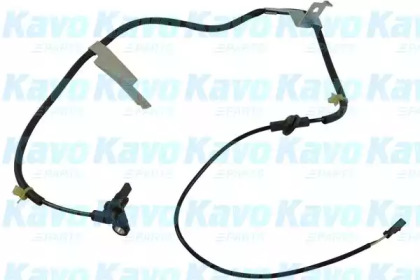 KAVO PARTS BAS-8531