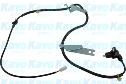 KAVO PARTS BAS-8538