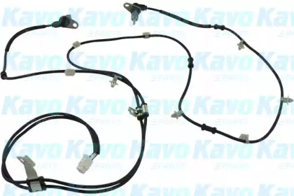 KAVO PARTS BAS-8539