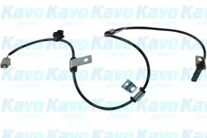 KAVO PARTS BAS-8545