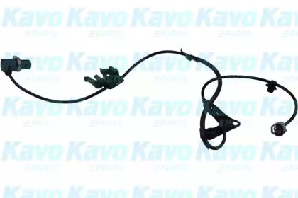 KAVO PARTS BAS-9005