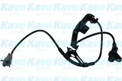 KAVO PARTS BAS-9017