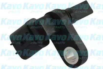 KAVO PARTS BAS-9043