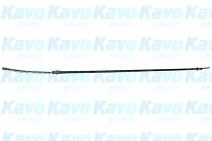 KAVO PARTS BHC-8513