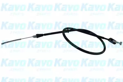 KAVO PARTS BHC-8539