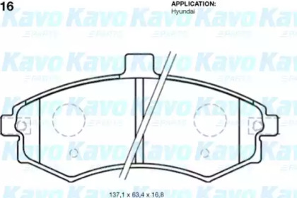 KAVO PARTS BP-3016