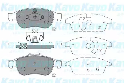 KAVO PARTS BP-6639