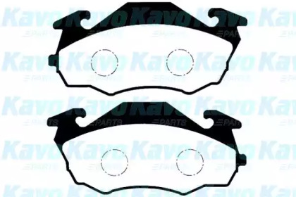 KAVO PARTS BP-8014