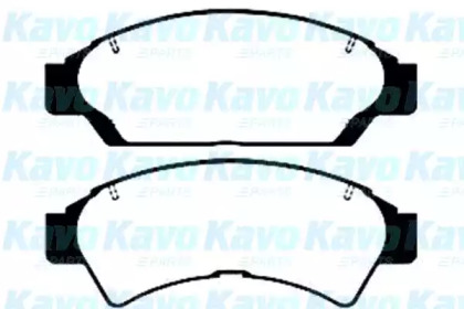 KAVO PARTS BP-9033