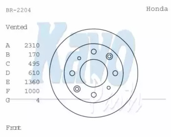 KAVO PARTS BR-2204