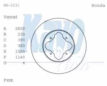 KAVO PARTS BR-2231