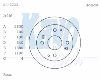 KAVO PARTS BR-2233