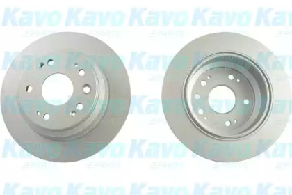 KAVO PARTS BR-2262-C