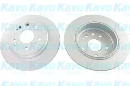 KAVO PARTS BR-2268-C