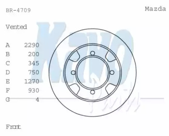 KAVO PARTS BR-4709